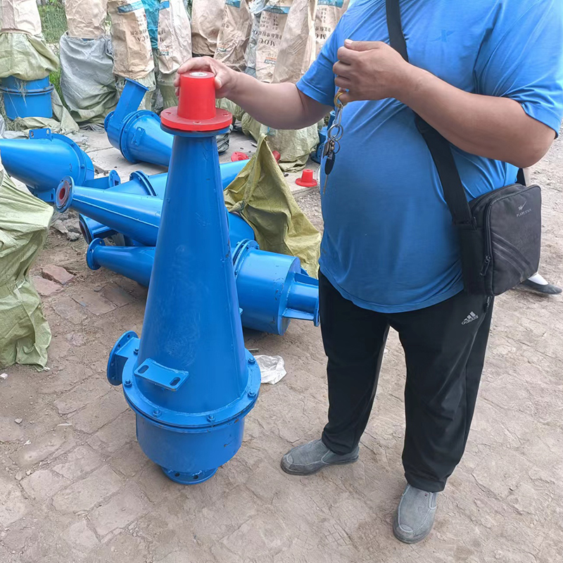 聚氨酯旋流器