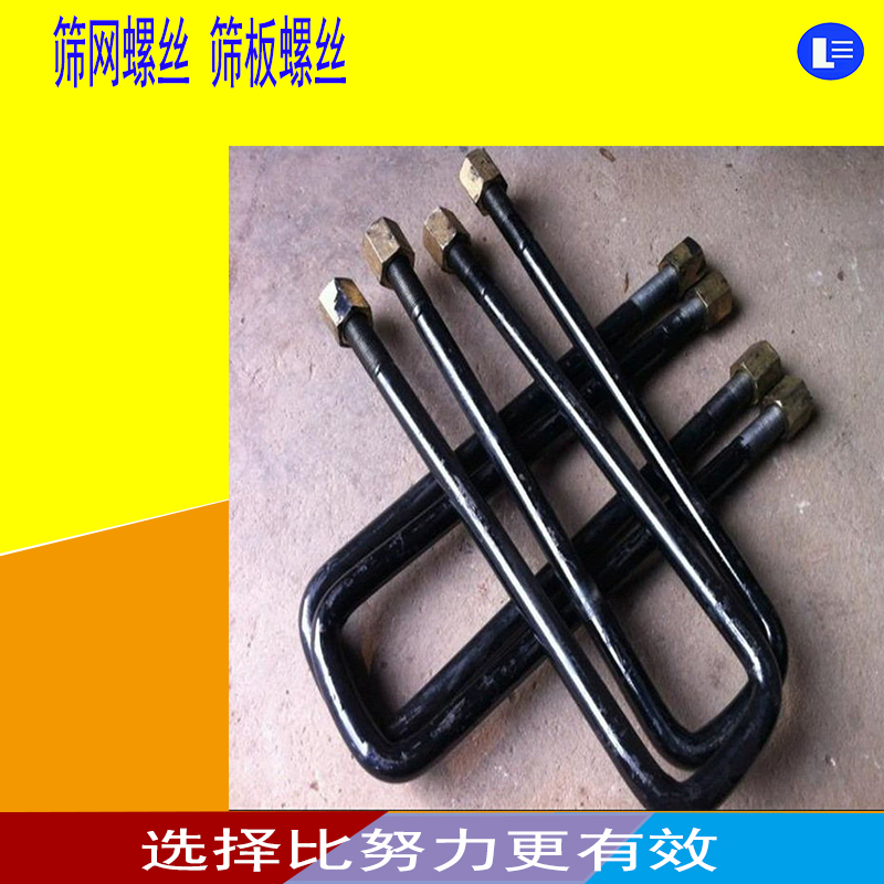 U型09.jpg