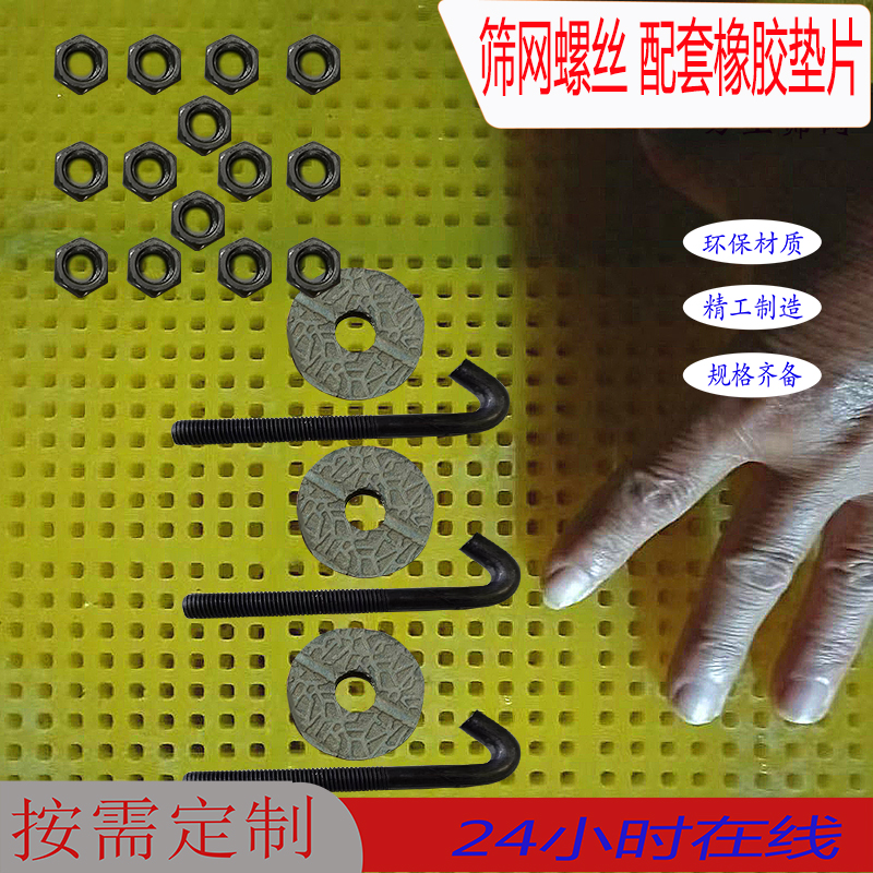 挂钩01.jpg