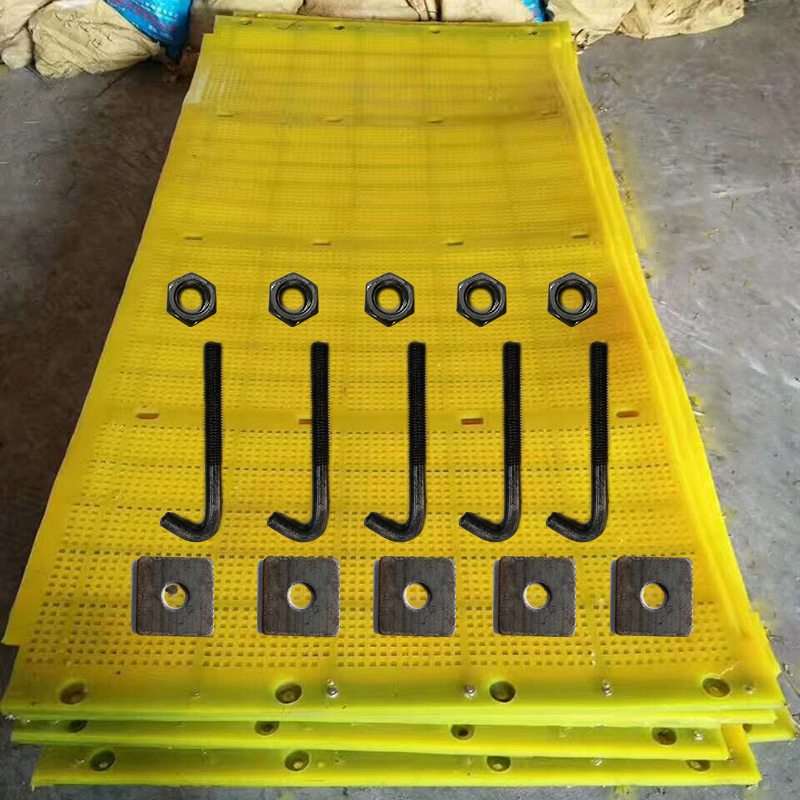 筛网螺栓 筛网螺丝 筛网安装更换适用 非标定制 为筛网保驾护航