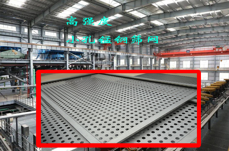 选矿场景19.jpg 选矿场景19.jpg