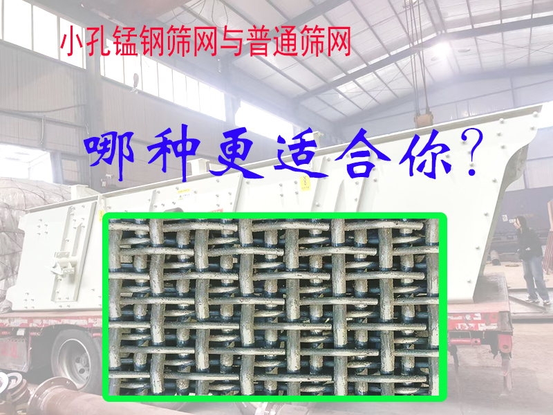 振动筛机2 (3).jpg 振动筛机2 (3).jpg