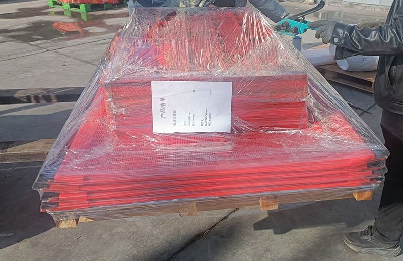 聚氨酯筛网发货1.jpg