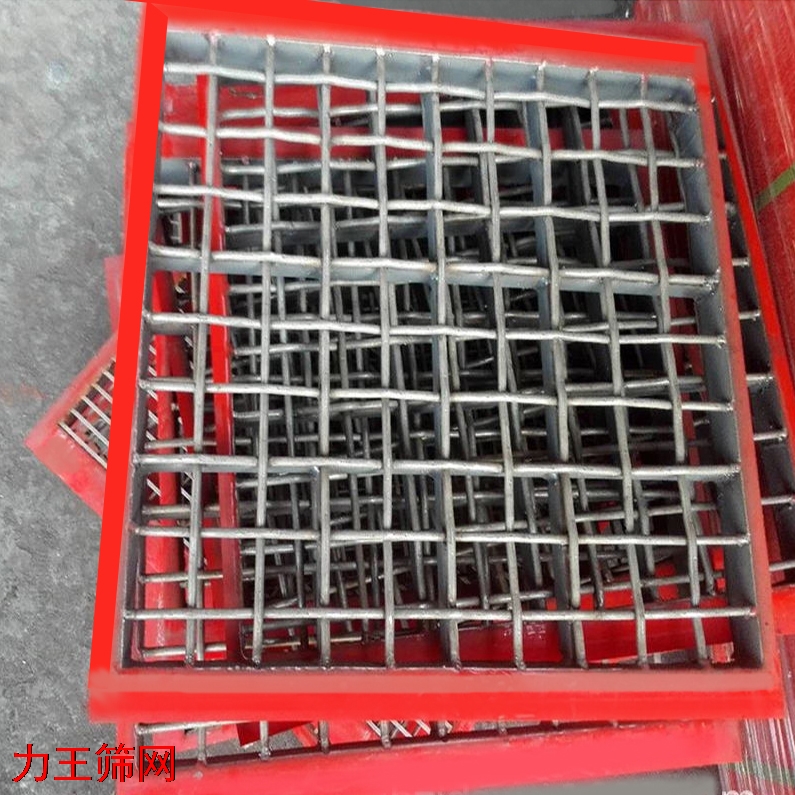 锰钢筛网 聚氨酯包边.jpg