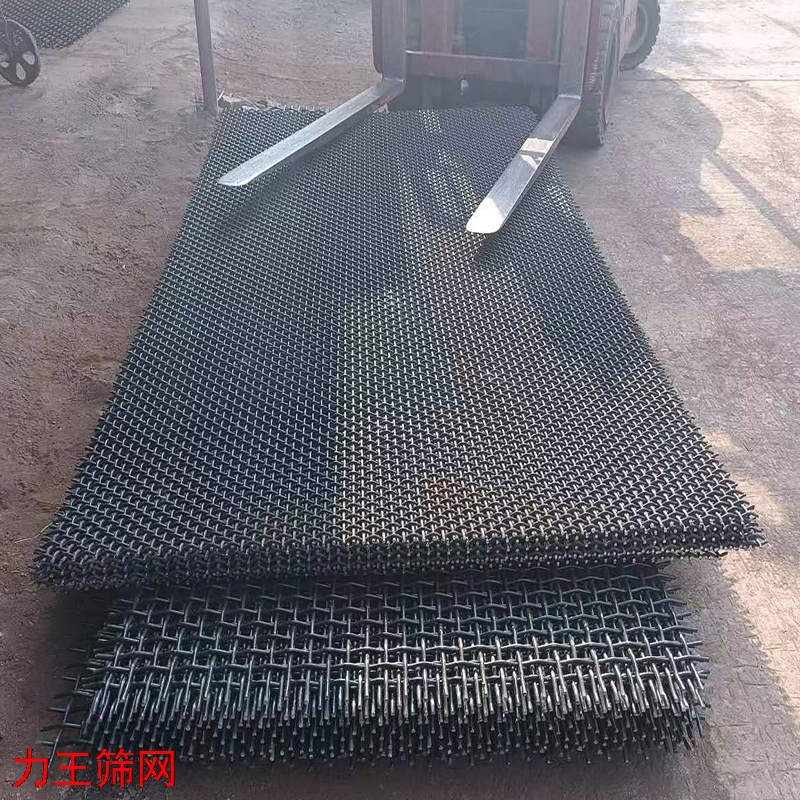 锰钢筛网 打包发货.jpg