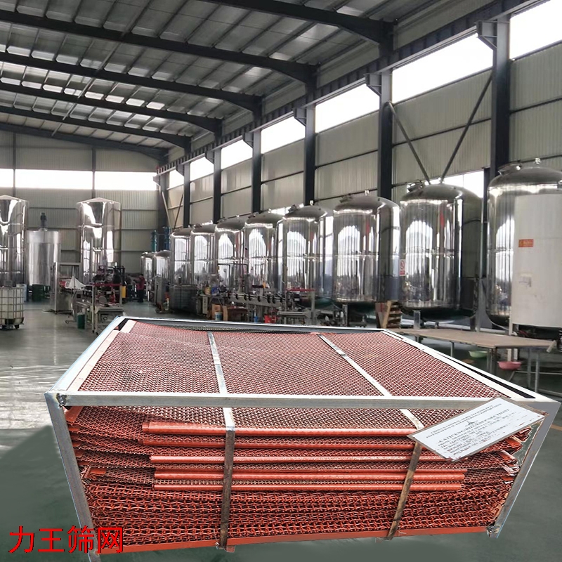 锰钢筛网 出口包装.jpg