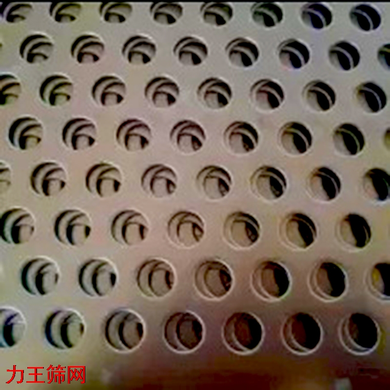 钢板冲孔筛网7.jpg