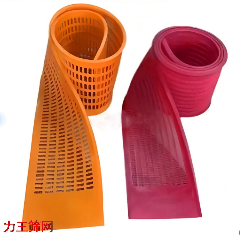 驰张筛网14.jpg