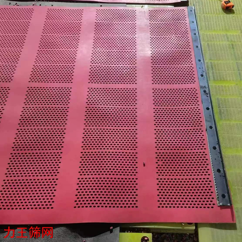 滨州橡胶筛网最小孔径全解锁：适用场景、优缺点与注意事项