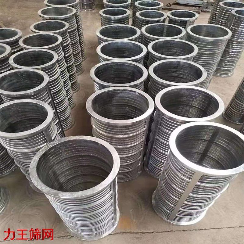 不锈钢筛管2.jpg