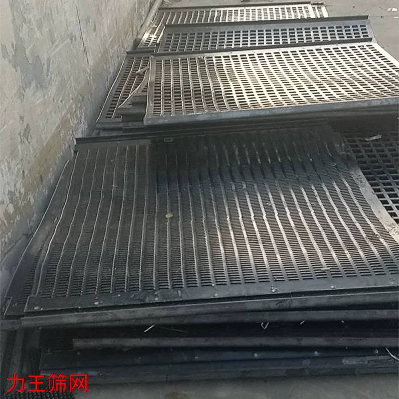 橡胶矿筛板为何常出现短板？山东筛网厂家深度剖析原因