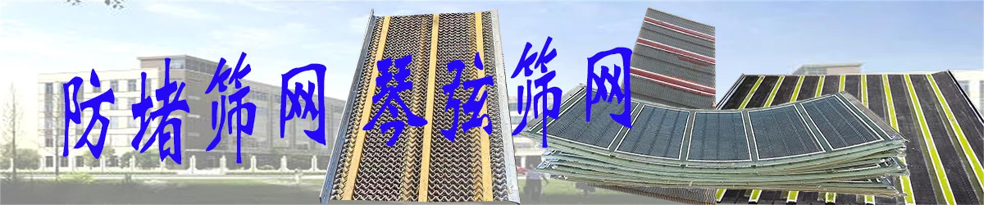 logo 4_看图王.jpg